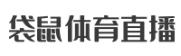 蜘蛛直播
